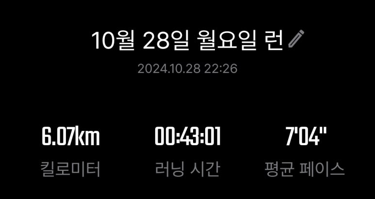 더컴포트안 이미지