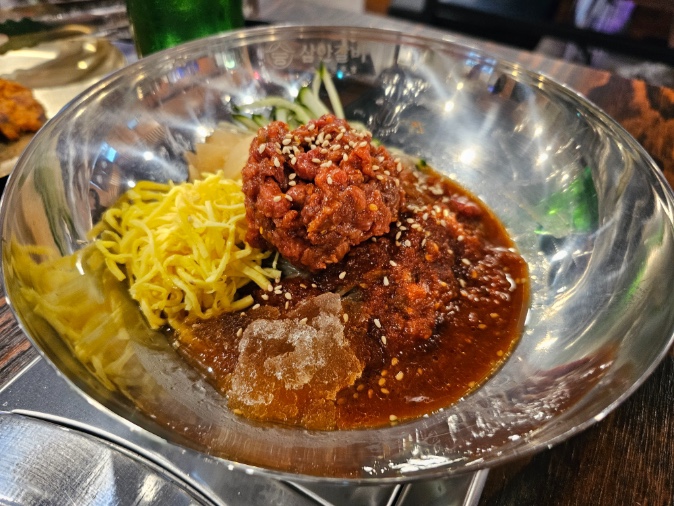 즐거운한끼 이미지