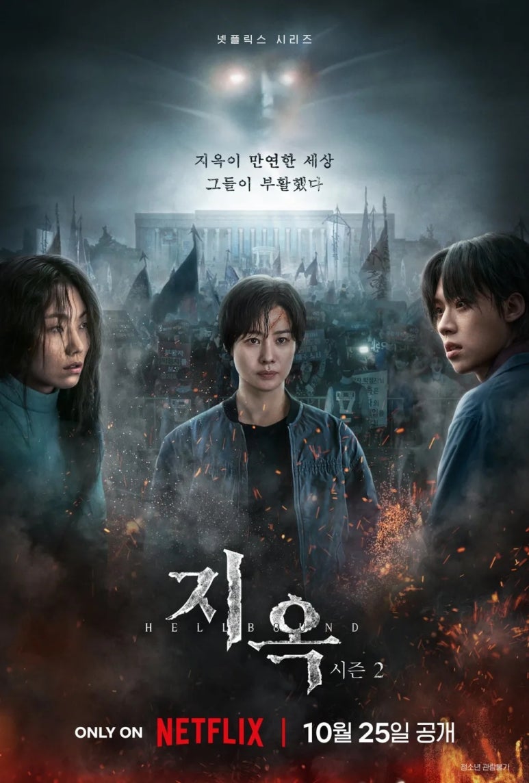 변호사김현주법률사무소 이미지