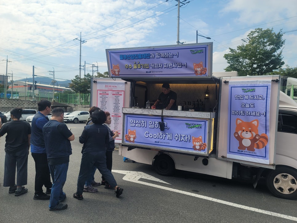 아이피시 이미지