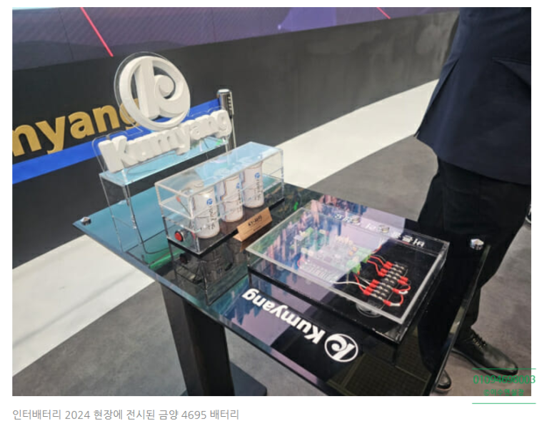 에스엠인력 이미지