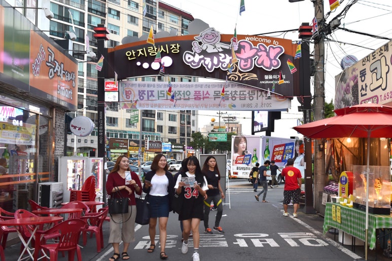 곱창스튜디오 이미지