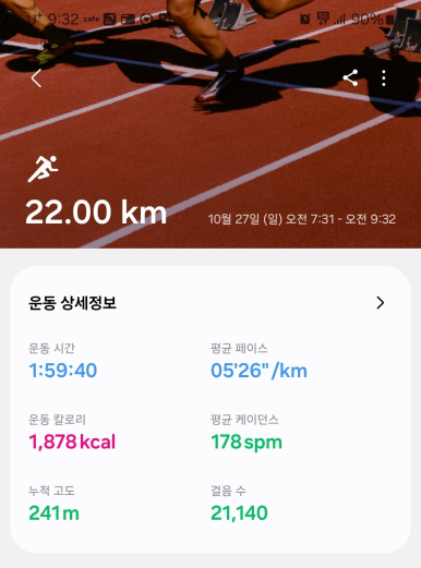 쥐피에스 이미지
