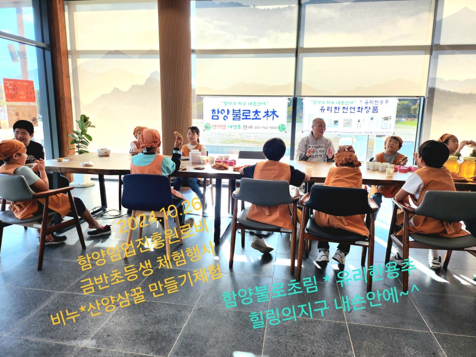 연화장품 이미지