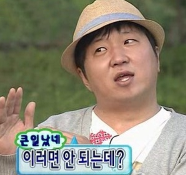 미도리여행 이미지