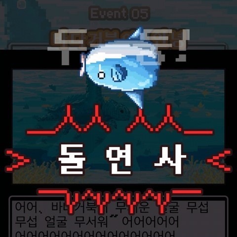 비오피 이미지