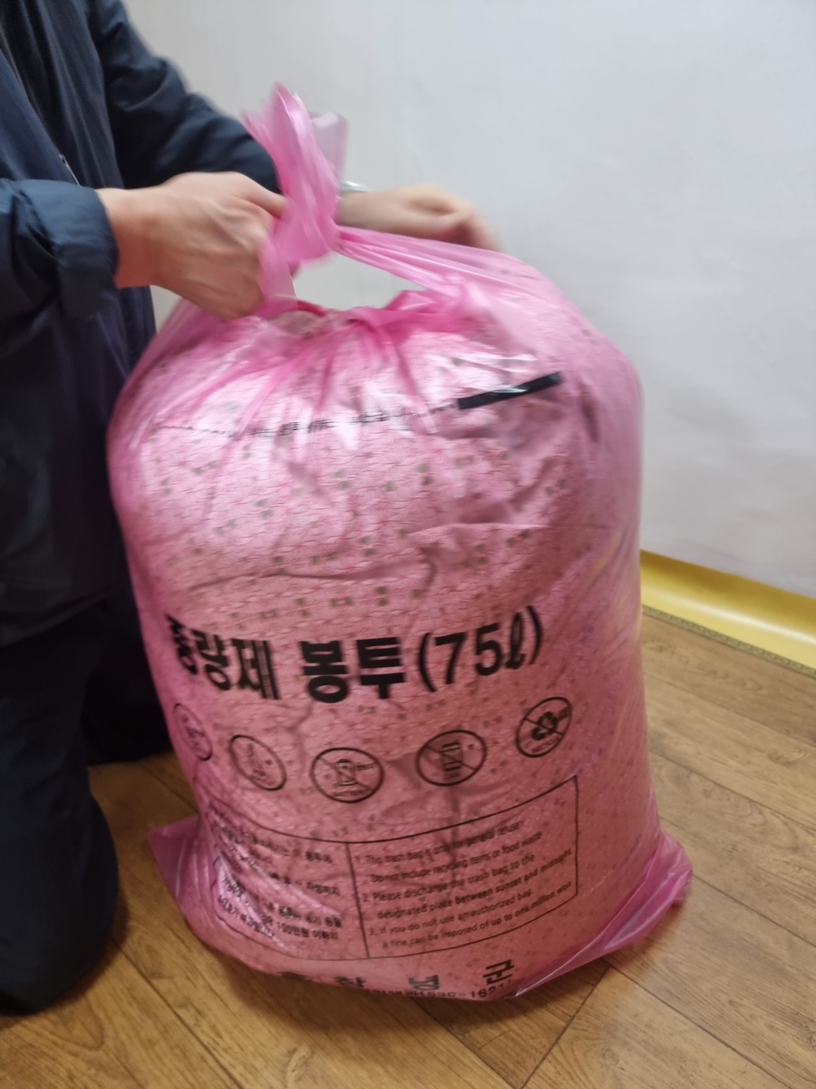 아이마트남지점 이미지