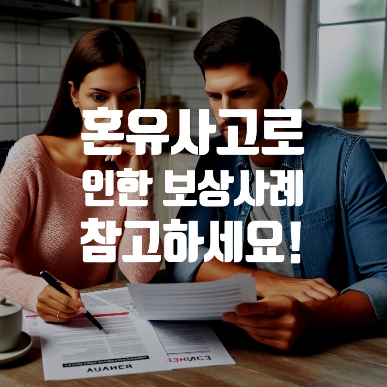 유한주유소 이미지