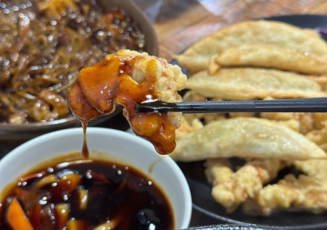 황궁중화요리 이미지