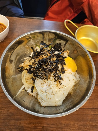 찌짐나라 이미지