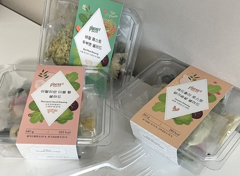 엄마마음점심한끼 이미지