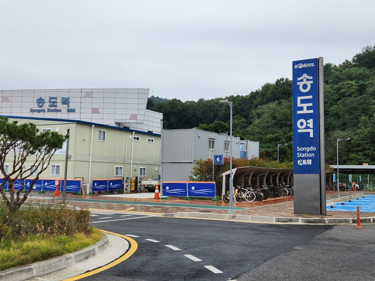 청솔환경개발 이미지