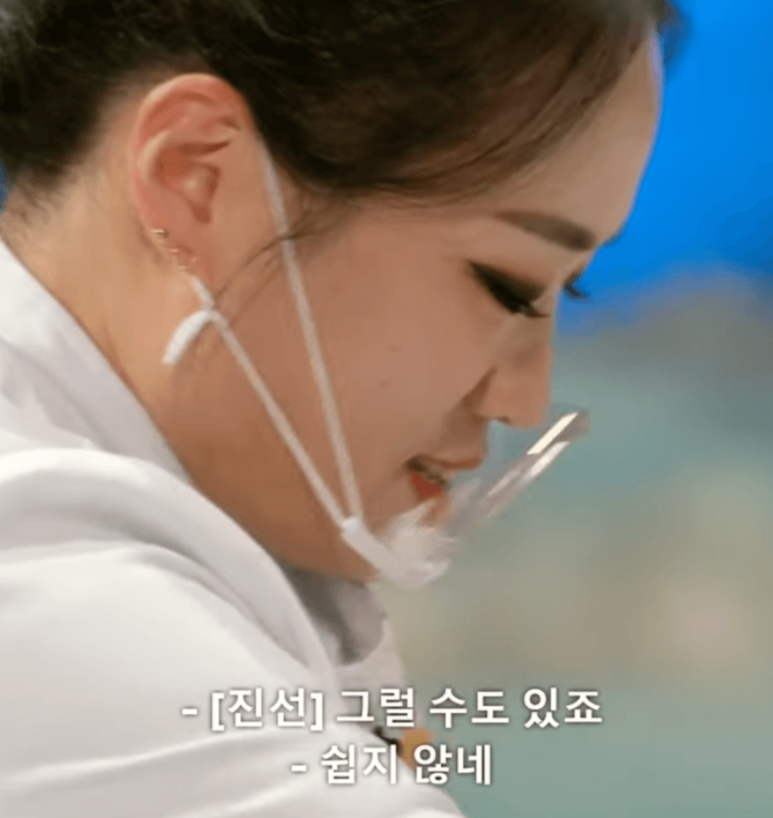 사능푸른유치원 이미지