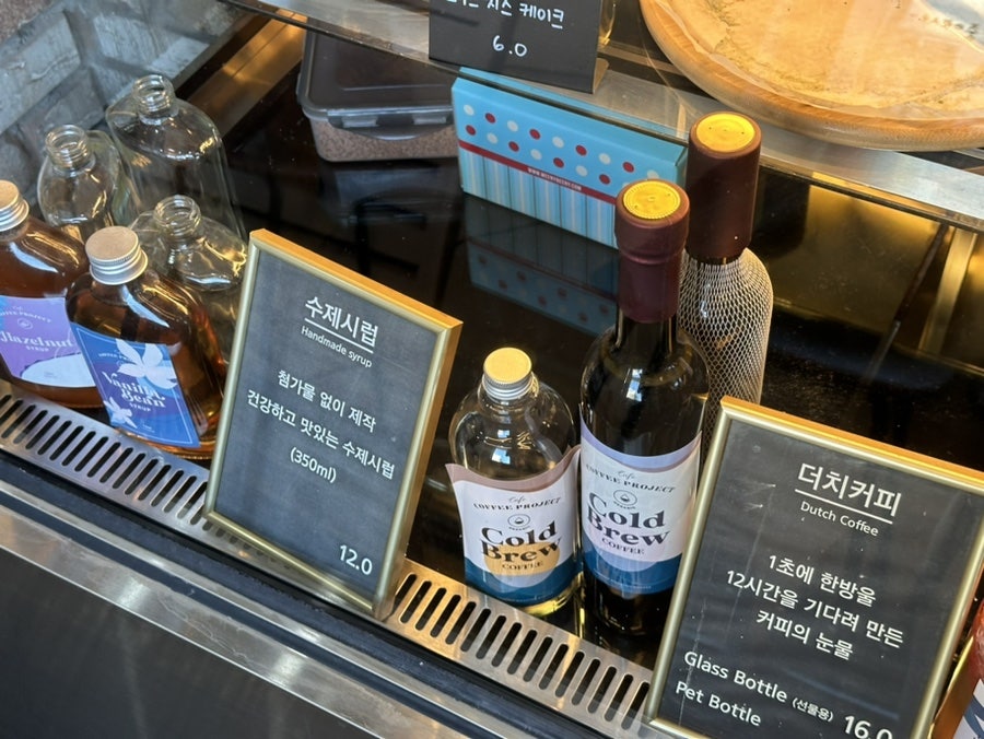 로스팅 프로젝트 이미지