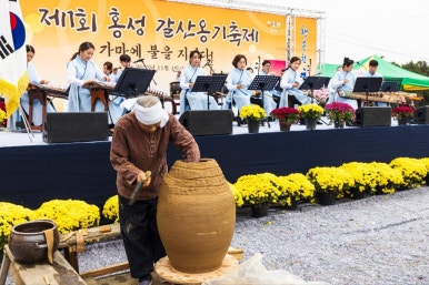 홍성토기 이미지