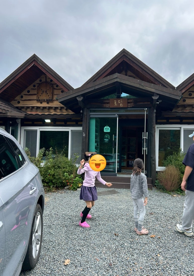 토담칼국수 이미지