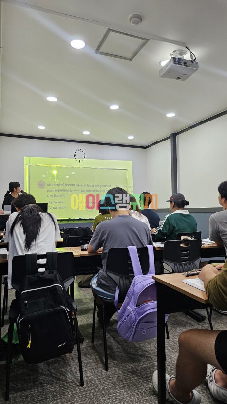 에이스랭귀지어학원 이미지