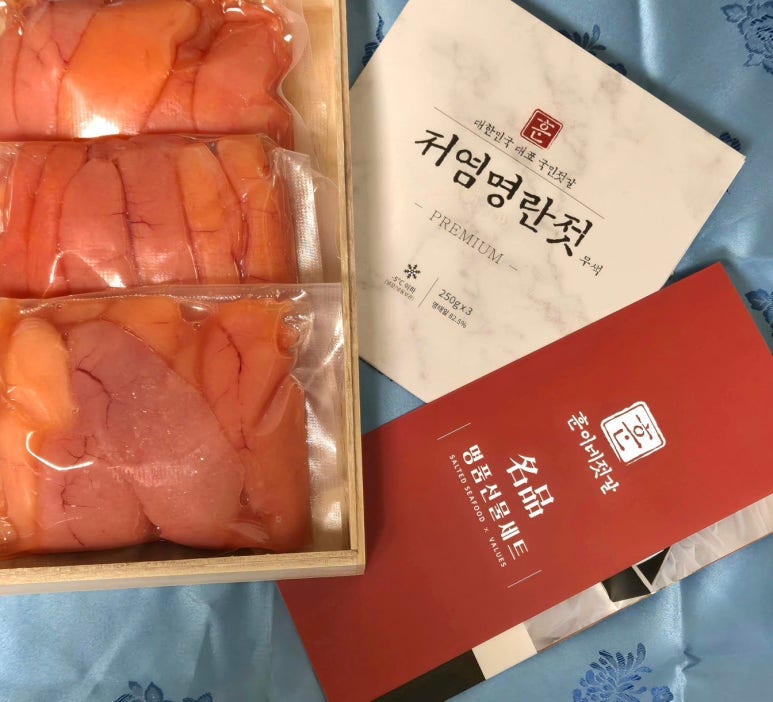 훈이네젓갈 이미지