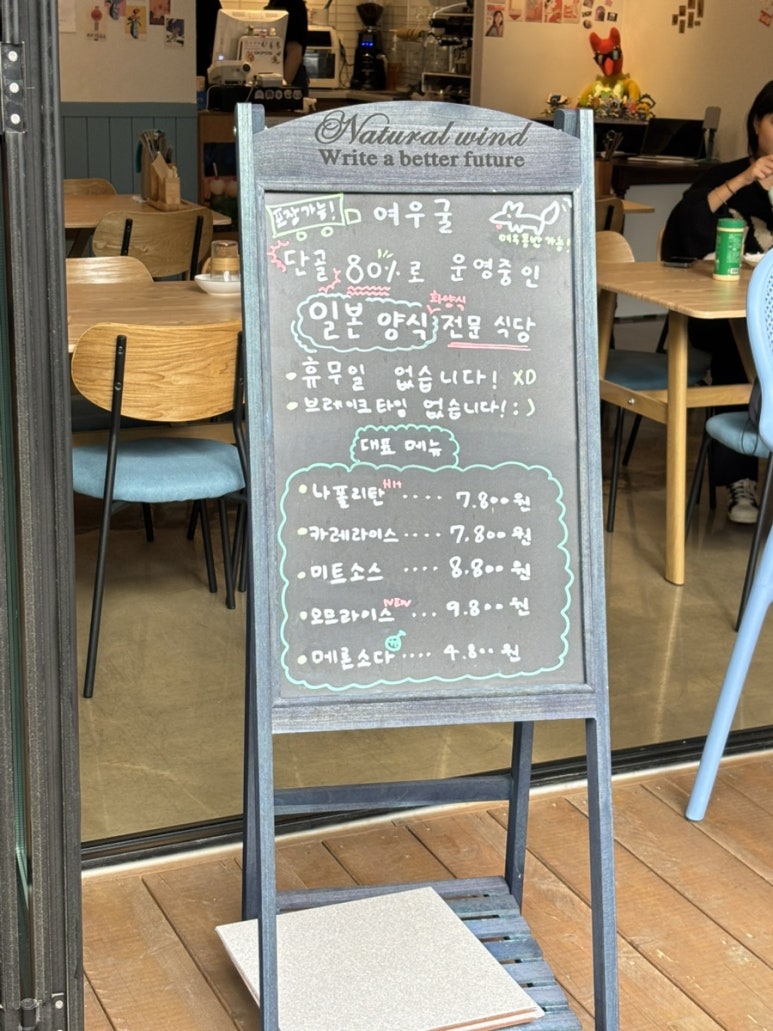 화양문구 이미지