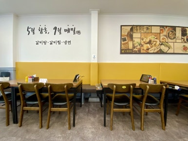오월의메밀 이미지
