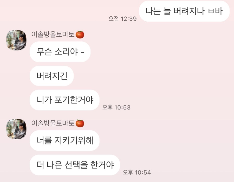 골드노래연습장 이미지