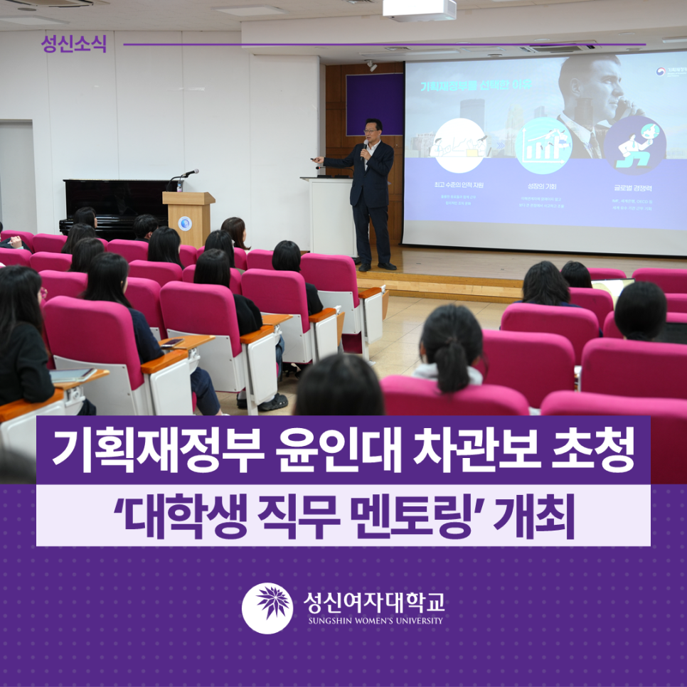 성신기획 이미지