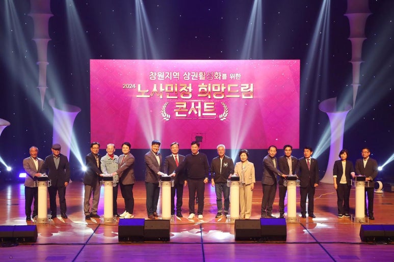 희망청과 이미지