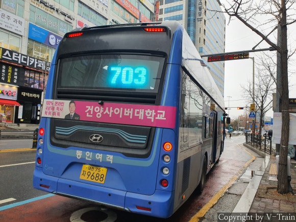 동인일렉 이미지