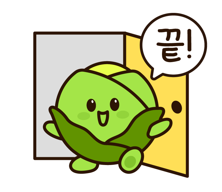 (주)바이올푸드 이미지
