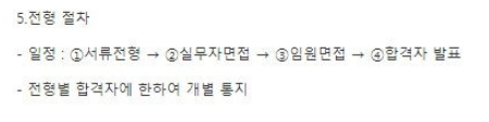 신영경영회계 이미지