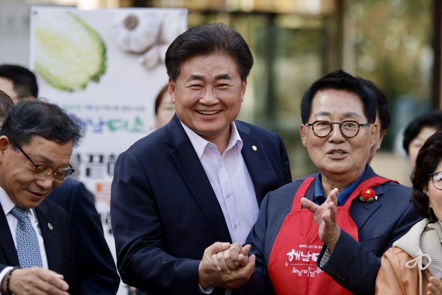 해남청정농산물 이미지