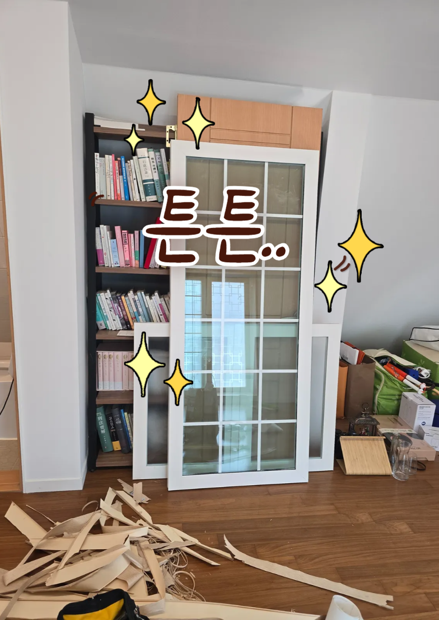 다은인테리어필름 이미지