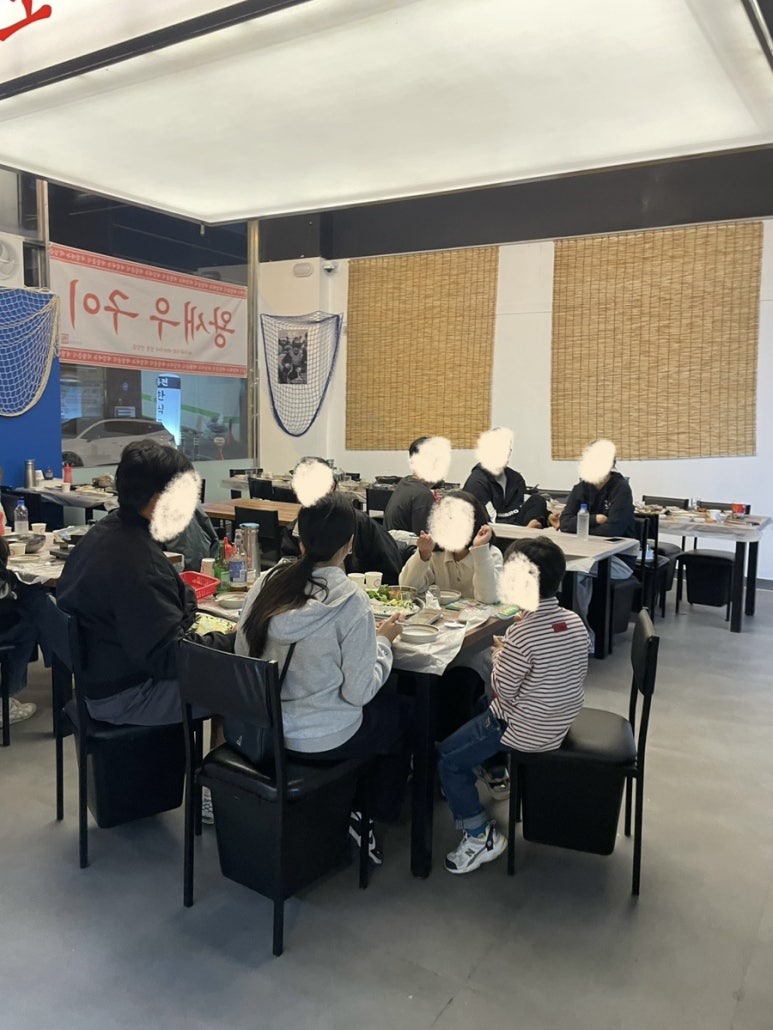 바다포차돌섬 남악점 이미지