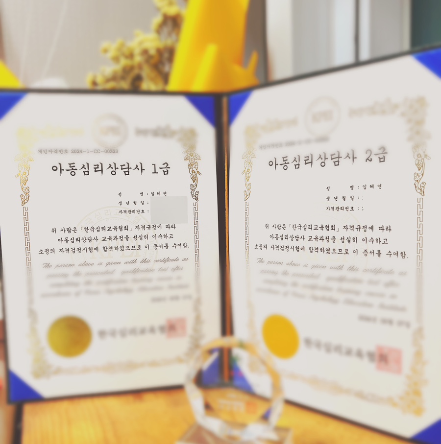 이솔음악학원 이미지