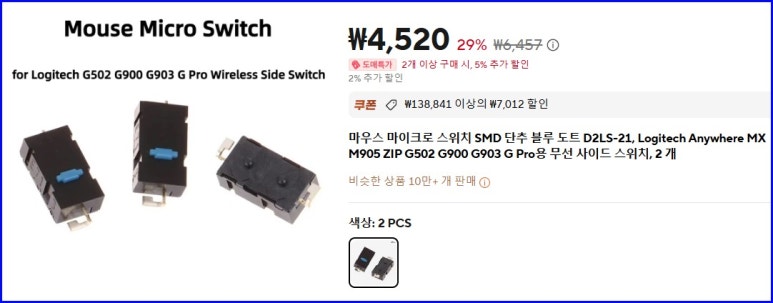 지프로 이미지