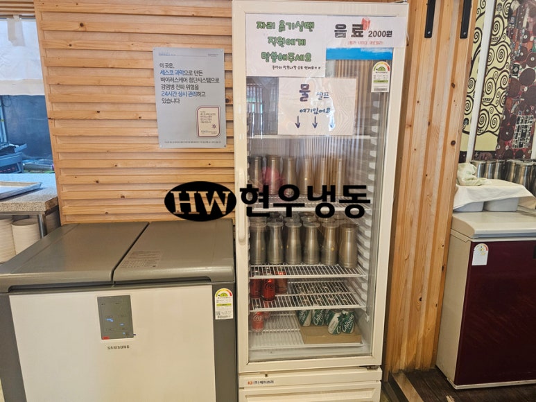 (주)케이쓰리글로벌 이미지