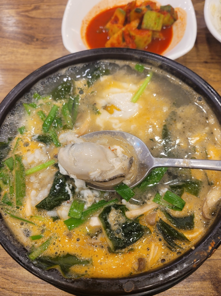 굴세상부평점 이미지