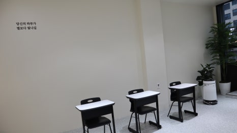 명스피치아카데미학원 이미지