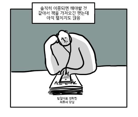 나다10 이미지