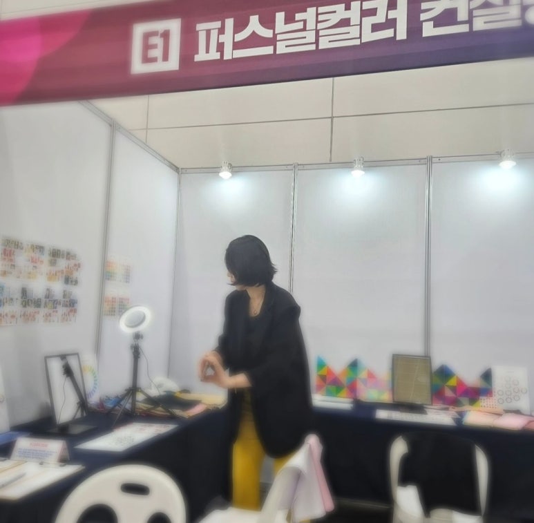 미가기업교육센터 이미지