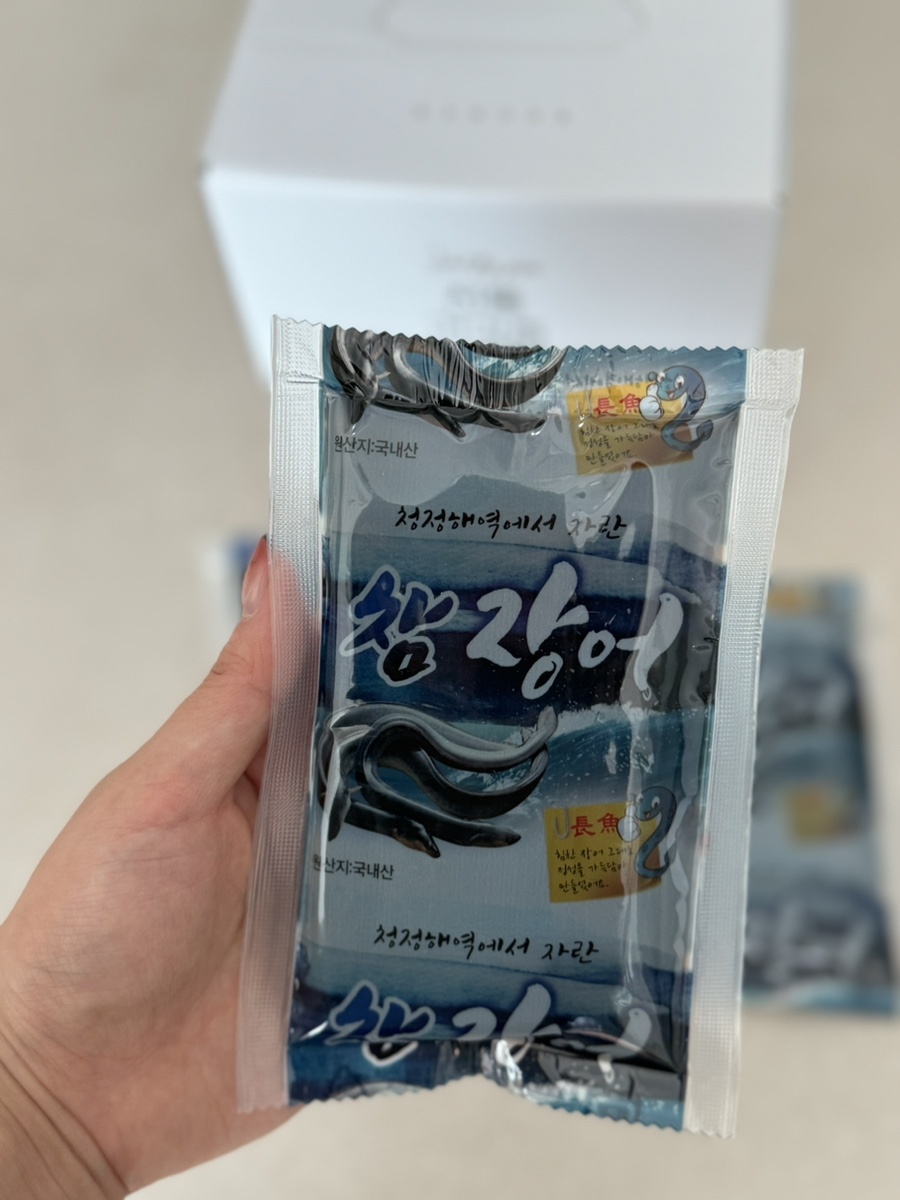 여수참장어엑기스 이미지
