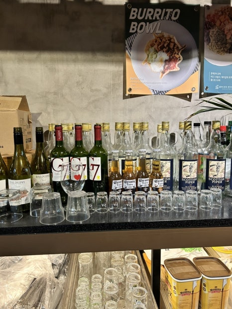 트라타건국대점 이미지