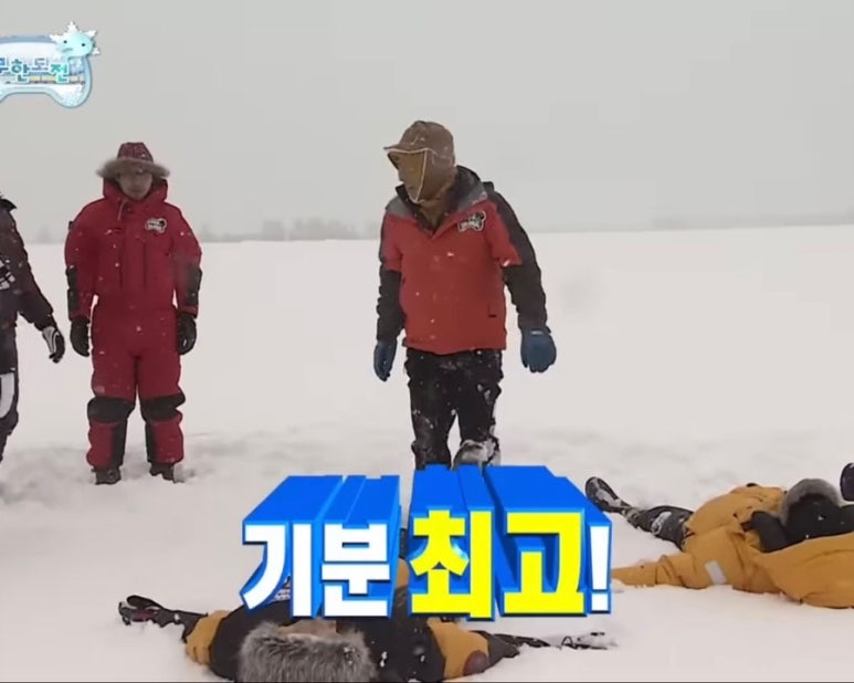 대가호 이미지