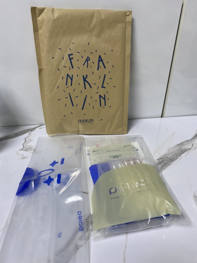 딜리버리맘 이미지