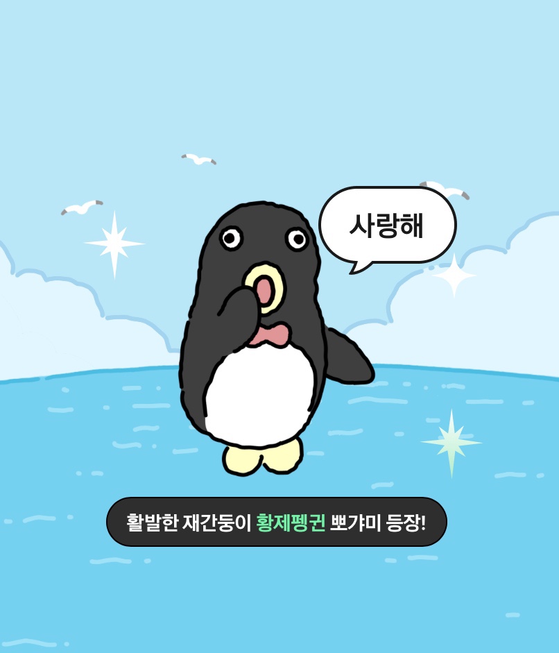 모델노래주점 이미지