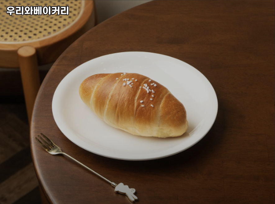 우리베이커리 이미지
