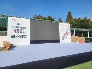 대경렌탈 이미지