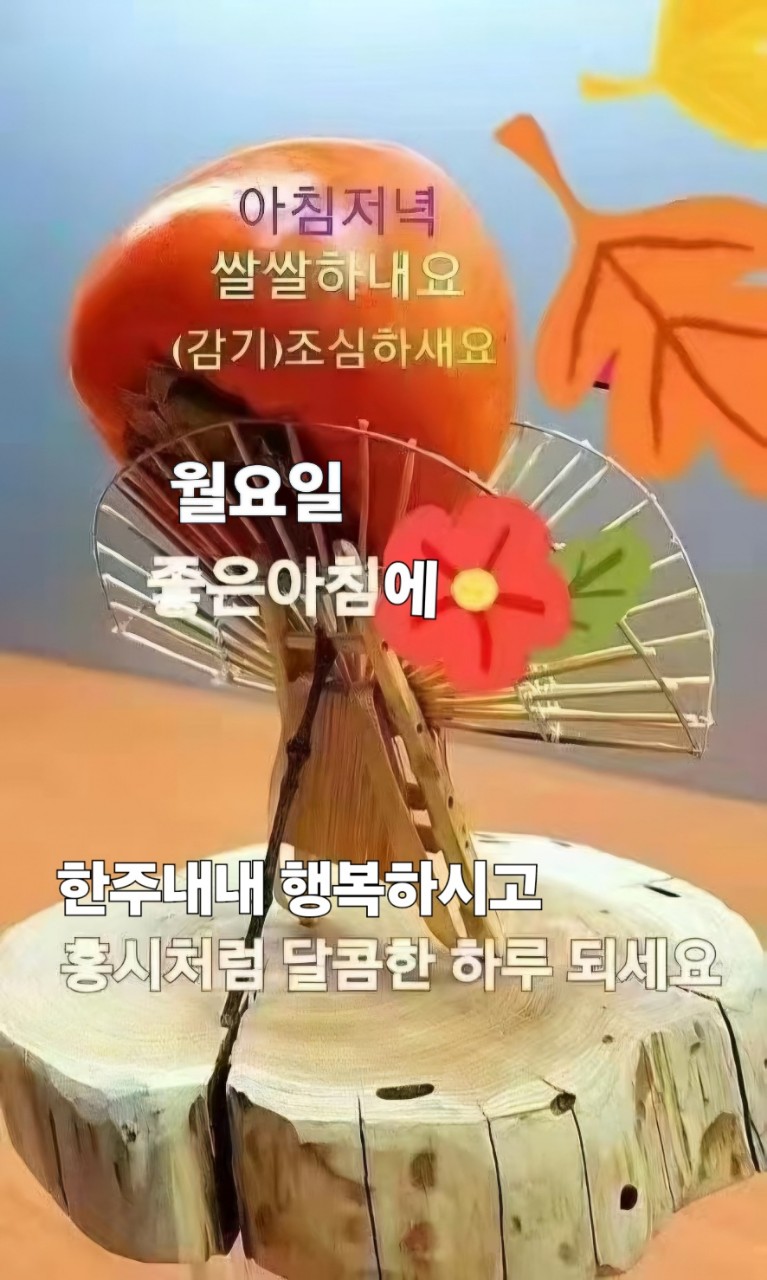 (주)에이스종합관리 이미지