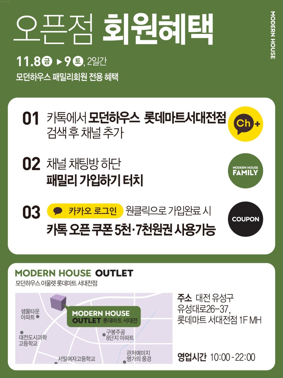 리퍼하우스 이미지