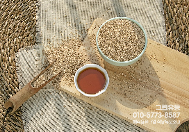 전주유통 이미지